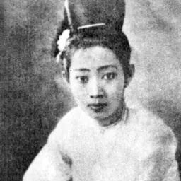 Portrait of Ludu Daw Amar