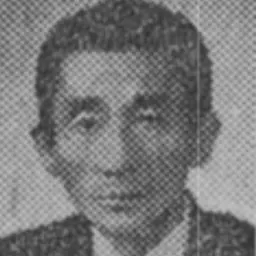 Portrait of Shin Seok-cho