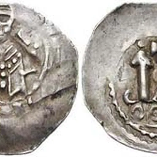 Portrait of Ulrich II of Aquileia