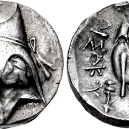 Portrait of Arsaces II of Parthia