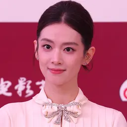 Portrait of Chen Haoyu