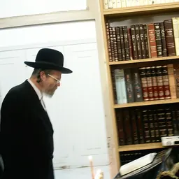 Portrait of Shmuel Bornsztain