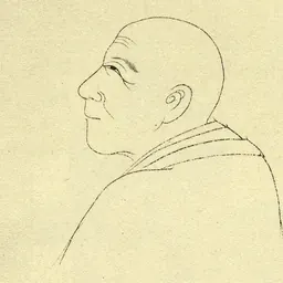 Portrait of Hattori Ransetsu