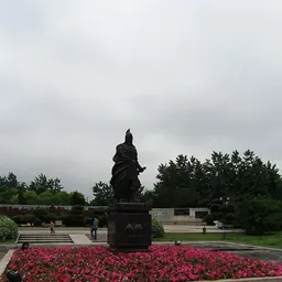 Portrait of Zhu Ran