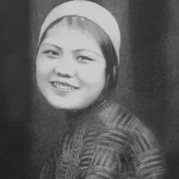 Portrait of Yang Mo