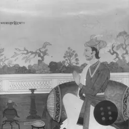 Portrait of Bhupatindra Malla