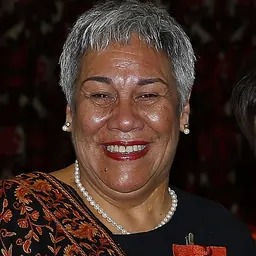 Portrait of Pania Tyson-Nathan