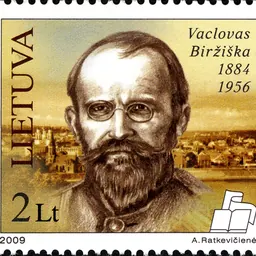 Portrait of Vaclovas Biržiška