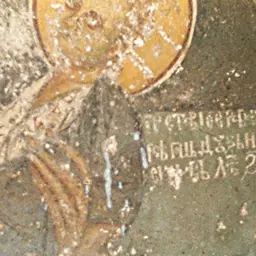 Portrait of Reposh Kastrioti