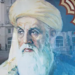 Portrait of Ismail ibn Yasar al-Nisai
