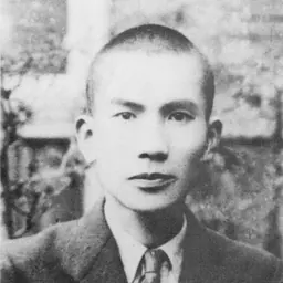 Portrait of Nankichi Niimi