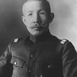 Portrait of Sadao Araki