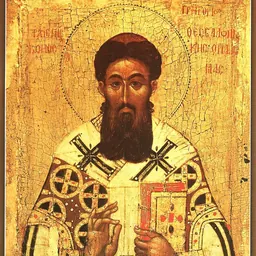 Portrait of Gregory Palamas