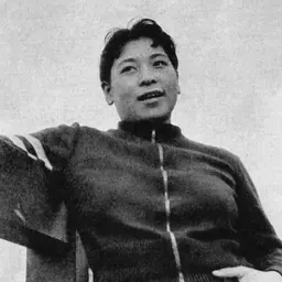 Portrait of Keiko Tanaka-Ikeda