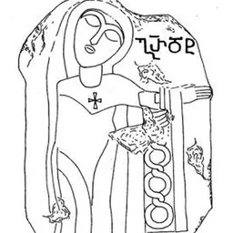 Portrait of Gurandukht of Abkhazia