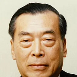 Portrait of Shigemitsu Dandō