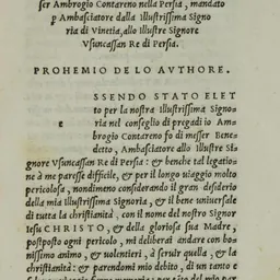 Portrait of Ambrogio Contarini