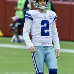 Portrait of Greg Zuerlein