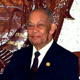 Portrait of Khamtai Siphandone
