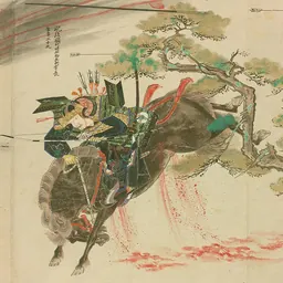Portrait of Takezaki Suenaga