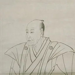 Portrait of Aoki Kon'yō