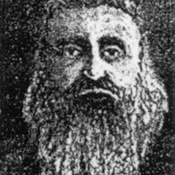 Portrait of Israel Yitzhak Kalish