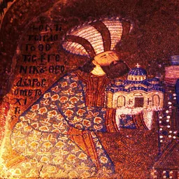 Portrait of Theodoros Metochites