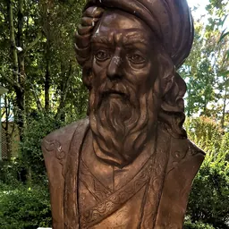 Portrait of Mir Emad Hassani