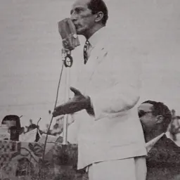 Portrait of Andrés Eloy Blanco