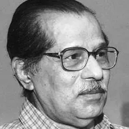Portrait of Govindray H. Nayak