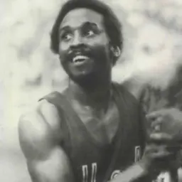 Portrait of Fred Newhouse