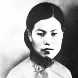 Portrait of Park Cha-jeong