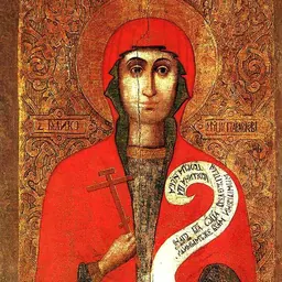 Portrait of Paraskevi of Iconium