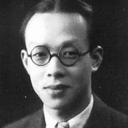 Portrait of Zhou Youguang