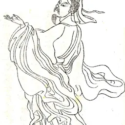 Portrait of Gu Kaizhi