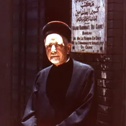 Portrait of Haim Moussa Douek