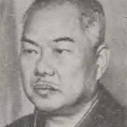 Portrait of Otohiko Ichiki