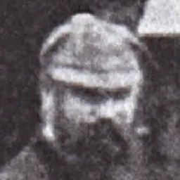 Portrait of George Strath