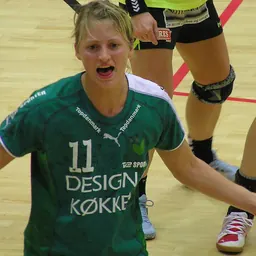 Portrait of Lene Lund Høy Karlsen