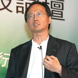 Portrait of Chen Wen-Chi