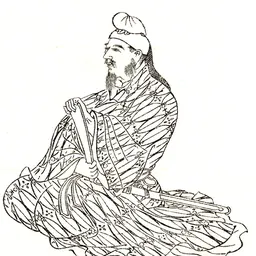 Portrait of Hata no Kawakatsu