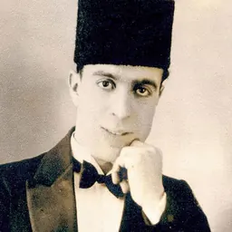 Portrait of Allalou