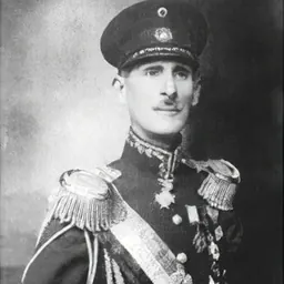 Portrait of Eleazar López Contreras