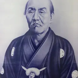 Portrait of Shimizu no Jirochō
