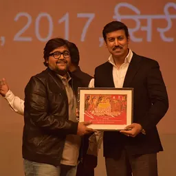 Portrait of Mahesh Pandey