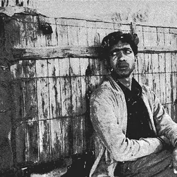 Portrait of Ebrahim Monsefi