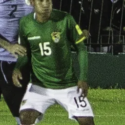 Portrait of Cristhian Machado