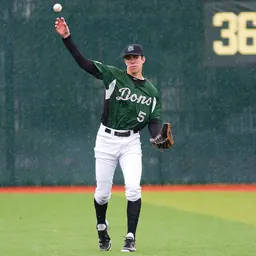 Portrait of Bradley Zimmer