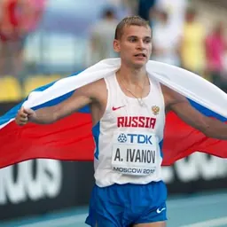 Portrait of Aleksandr Ivanov