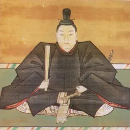 Portrait of Shimazu Yoshihiro